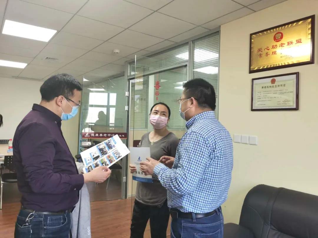 拼搏在线官网 - 首页